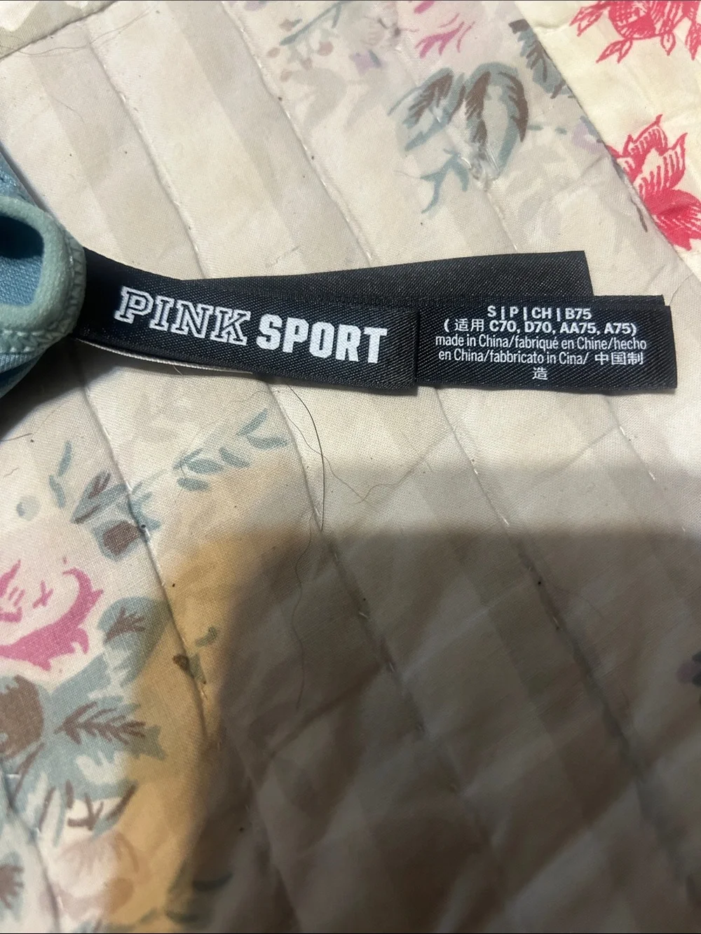 Victorias Secret Pink Sport ombré bra